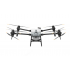 Квадрокоптер DJI Agras T40