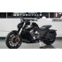 Круизер Benda LFC700 (High Power)
