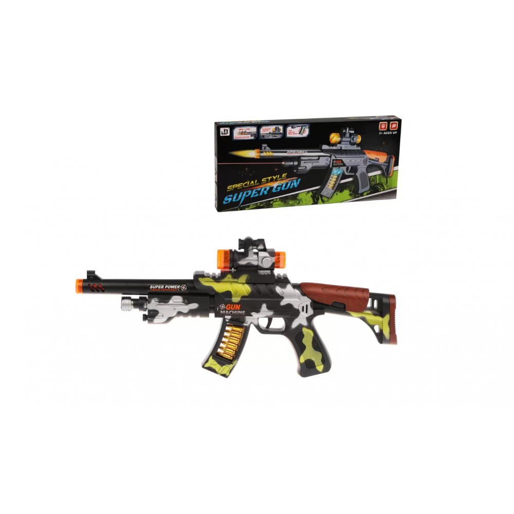 Игрушка автомат King of war (JQ6803A)