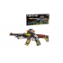 Игрушка автомат King of war (JQ6803A)