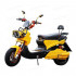 Электромотоцикл ZUMA SCOOTER 