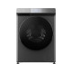 Стиральная машина Xiaomi Mijia Drying and Washing Machine 12 kg  XHQG120MJ202