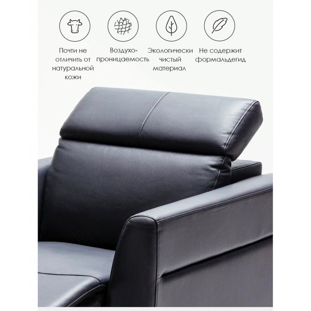 Умный диван-реклайнер на 2 места 8H Master Intelligent Electric Combination Sofa Roman Blue Two Persons левая сторона (DS Pro)