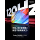 Телевизор Redmi Smart TV X65 (L65R8-X)