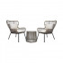 Набор 2 стула и стол-подставка из ротанга Xiaomi MWH Lennon Rattan Chair 3 Piece Set Combination Brown