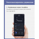 Двуспальная кровать Xiaomi 8h Milan Smart Electric Bed RM 1.5 m Fashion Orange (умное основание и латексный матрас Schcott)