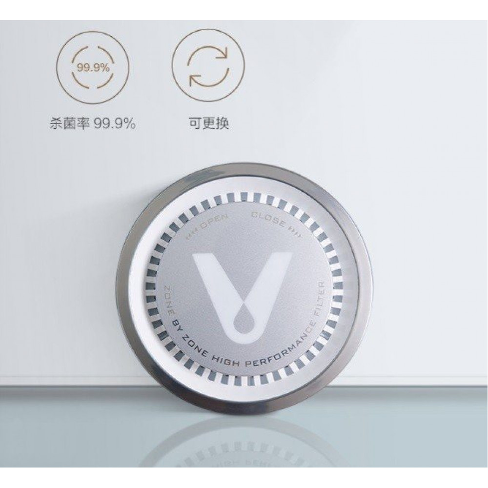 Умный холодильник Xiaomi Viomi iLive Smart Refrigerator 268L (BCD-268WMSD)
