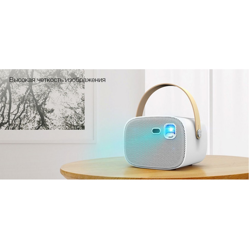 Проектор Xiaomi Wanbo Wansing S5 Intelligent Projection White